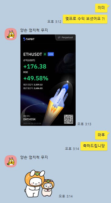 서ㅇㅇ님 후기 미리보기