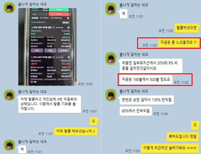 강ㅇㅇ님 후기 미리보기