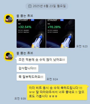 김ㅇㅇ님 후기 미리보기