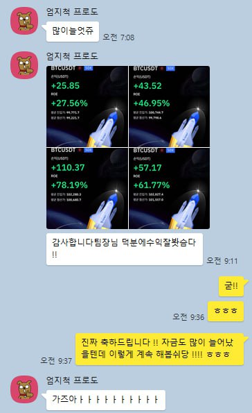 성ㅇㅇ님 후기 미리보기