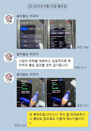 문ㅇㅇ님 후기 미리보기