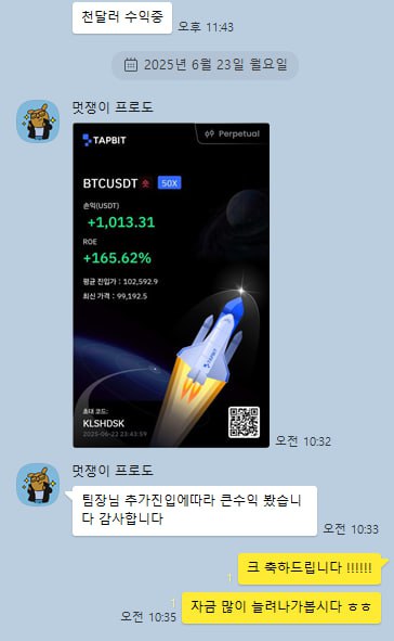 한ㅇㅇ님 후기 미리보기