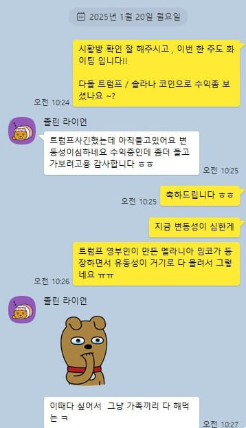 김ㅇㅇ님 후기 미리보기
