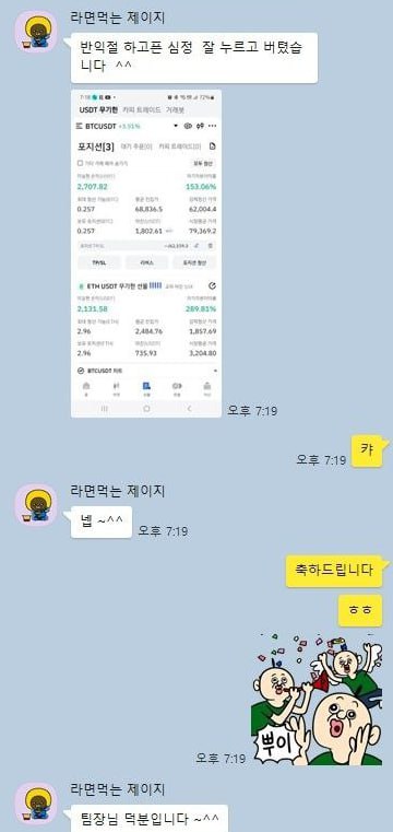 권ㅇㅇ님 후기 미리보기